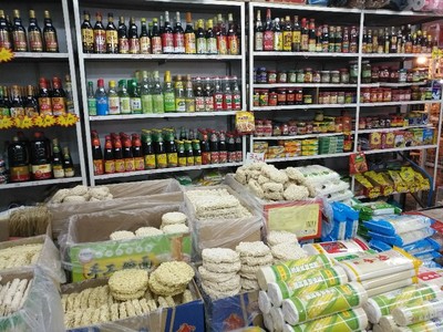 粮油米面调味料各类干货副食品配送