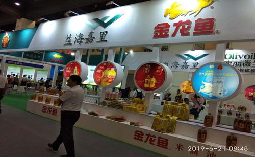 我们这五年 郑州市科协系统工作巡礼粮油食品经济学会篇