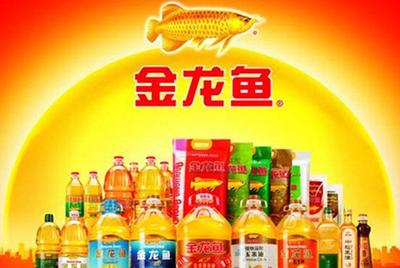 千亿粮油巨头金龙鱼拟上市,收入碾压茅台,却是一家外资企业!