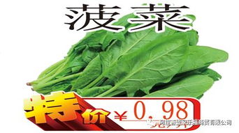 约惠夏天,家乐福超市温情献礼